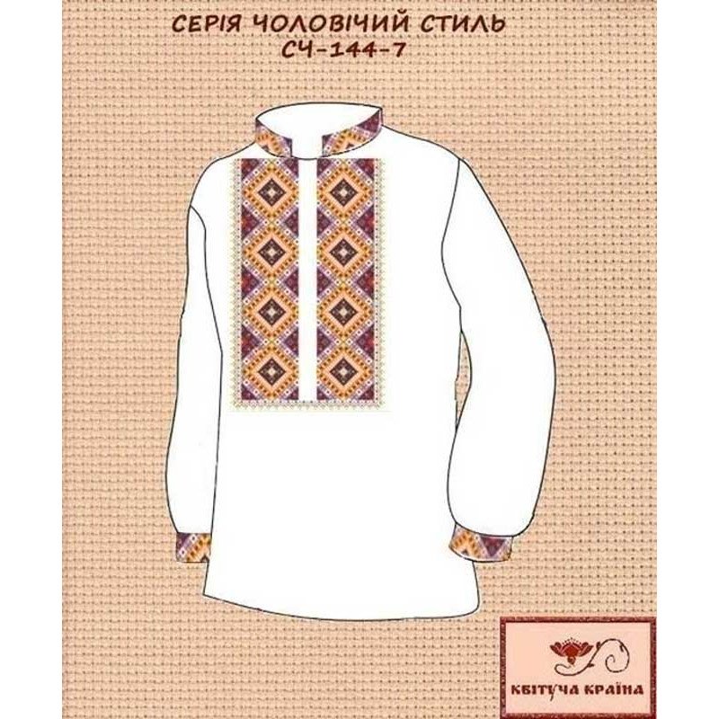 Blank for men's embroidered shirt Kvitucha Krayna SCH-144-7 Men's style series 7