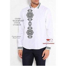 Blank for men's embroidered shirt Kvitucha Krayna SCH-144-71 Men's style series 71