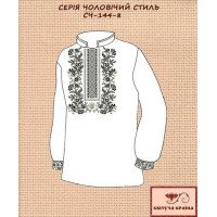 Blank for men's embroidered shirt Kvitucha Krayna SCH-144-8 Men's style series 8