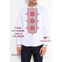 Blank for men's embroidered shirt Kvitucha Krayna SCH-144-90 Men's style series