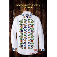 Blank for men's embroidered shirt Kvitucha Krayna SCH-144-93 Men's style series