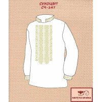 Blank for men's embroidered shirt Kvitucha Krayna SCH-147 Cottonweed