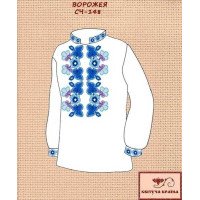 Blank for men's embroidered shirt Kvitucha Krayna SCH-148 The enemy is red