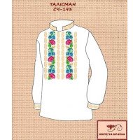 Blank for men's embroidered shirt Kvitucha Krayna SCH-193 Mascot