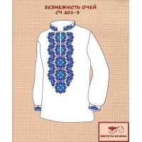 Blank for men's embroidered shirt Kvitucha Krayna SCH-201-3 Infinity of eyes