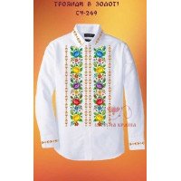 Blank for men's embroidered shirt Kvitucha Krayna SCH-249 Roses in gold