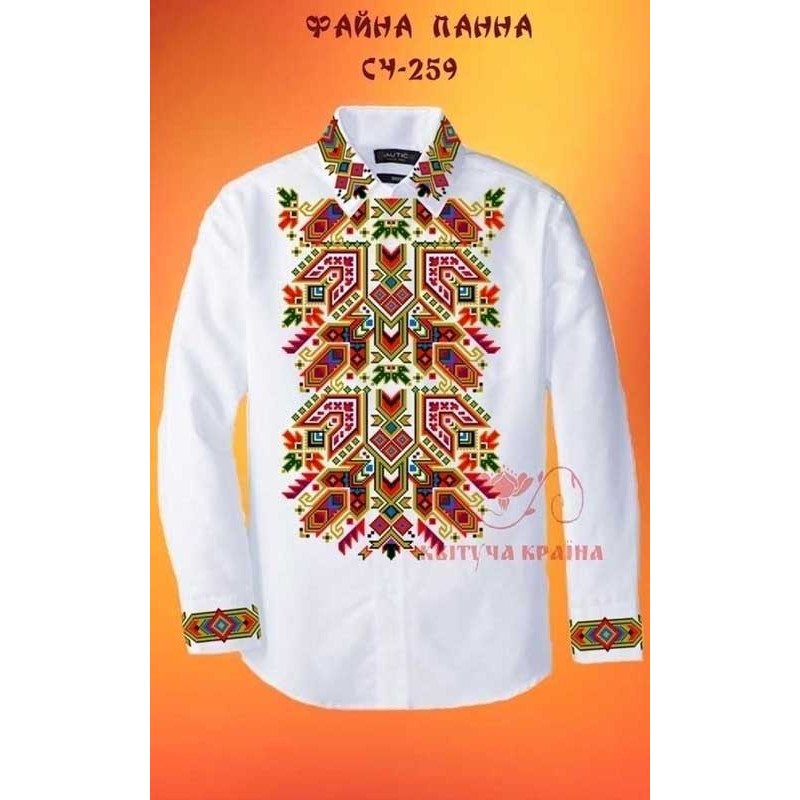 Blank for men's embroidered shirt Kvitucha Krayna SCH-259 Fine maiden