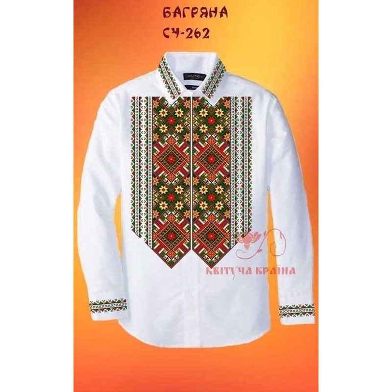 Blank for men's embroidered shirt Kvitucha Krayna SCH-262 Crimson