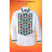 Blank for men's embroidered shirt Kvitucha Krayna SCH-263 Seven-flowered flower
