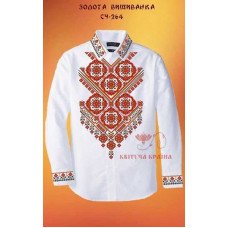Заготовка для вышиванки мужской Квітуча Країна СЧ-264 Золотая вышивка