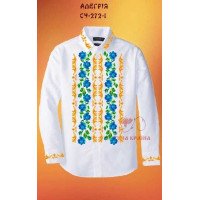 Blank for men's embroidered shirt Kvitucha Krayna SCH-272-1 Allegria