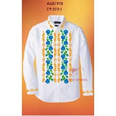 Blank for men's embroidered shirt Kvitucha Krayna SCH-272-1 Allegria