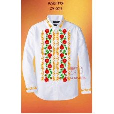 Blank for men's embroidered shirt Kvitucha Krayna SCH-272 Allegria