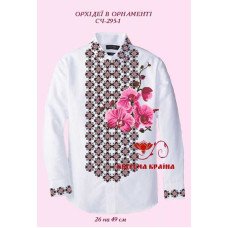 Blank for men's embroidered shirt Kvitucha Krayna SCH-295-1 Orchids in ornament