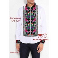 Blank for men's embroidered shirt Kvitucha Krayna SCH-327 Solemn