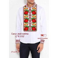 Blank for men's embroidered shirt Kvitucha Krayna SCH-332 Perfect flowers