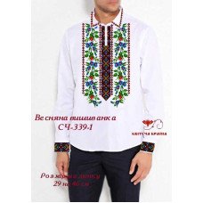 Blank for men's embroidered shirt Kvitucha Krayna SCH-339-1 Spring embroidered shirt