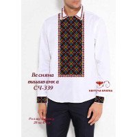 Blank for men's embroidered shirt Kvitucha Krayna SCH-339 Spring embroidered shirt