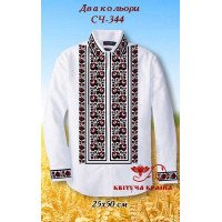 Blank for men's embroidered shirt Kvitucha Krayna SCH-344 Two colours