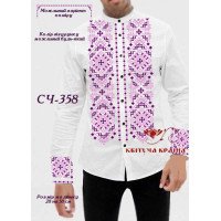 Blank for men's embroidered shirt Kvitucha Krayna SCH-358 _
