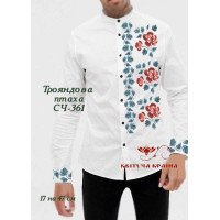 Blank for men's embroidered shirt Kvitucha Krayna SCH-361 Rose bird