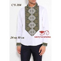 Blank for men's embroidered shirt Kvitucha Krayna SCH-384 _
