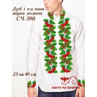 Blank for men's embroidered shirt Kvitucha Krayna SCH-390 Oak and viburnum are a strong family
