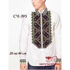 Blank for men's embroidered shirt Kvitucha Krayna SCH-395 _