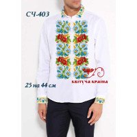 Blank for men's embroidered shirt Kvitucha Krayna SCH-403 _
