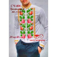 Blank for men's embroidered shirt Kvitucha Krayna SCH-406 Rose melody