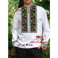 Blank for men's embroidered shirt Kvitucha Krayna SCH-418 _