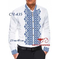 Blank for men's embroidered shirt Kvitucha Krayna SCH-435 _