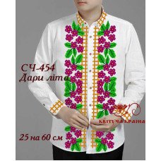 Blank for men's embroidered shirt Kvitucha Krayna SCH-454 Gifts of summer