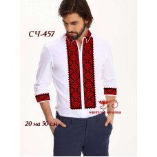 Blank for men's embroidered shirt Kvitucha Krayna SCH-457 _