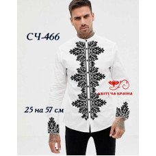 Blank for men's embroidered shirt Kvitucha Krayna SCH-466 _