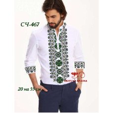 Blank for men's embroidered shirt Kvitucha Krayna SCH-467 _