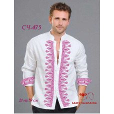 Blank for men's embroidered shirt Kvitucha Krayna SCH-475 _