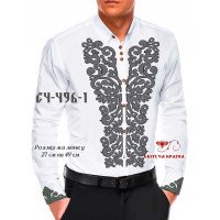 Blank for men's embroidered shirt Kvitucha Krayna SCH-496-1 _