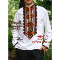 Blank for men's embroidered shirt Kvitucha Krayna SCH-497 Festive embroidery