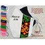 Face mask adult №034 sewn for embroidery with beads