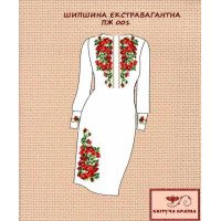 Заготовка платья вышиванка Квітуча Країна ПЖ-001 Шиповник экстравагантный