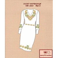 Blank embroidered dress Kvitucha Krayna PZH-005-2 Lily sorceress 2
