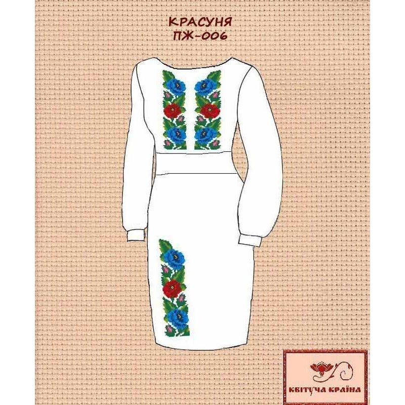 Blank embroidered dress Kvitucha Krayna PZH-006 Gorgeous
