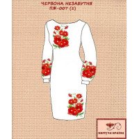 Заготовка платья вышиванка Квітуча Країна ПЖ-007-1 Красная незабываемая
