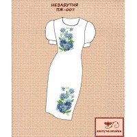 Заготовка плаття вишиванки Квітуча Країна ПЖ-007 Незабутня