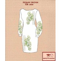 Blank embroidered dress Kvitucha Krayna PZH-008 Breath of spring