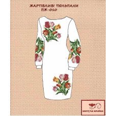 Схема вышивки женского платья на флизелине ПЖ-010 Шуточные тюльпаны