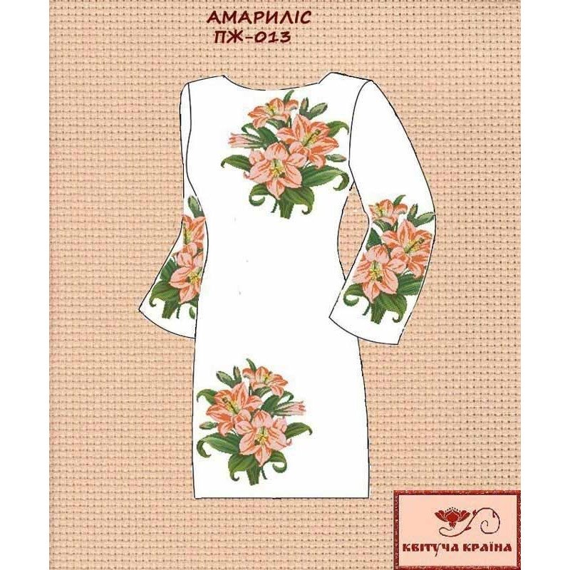 Blank embroidered dress Kvitucha Krayna PZH-013 Amaryllis