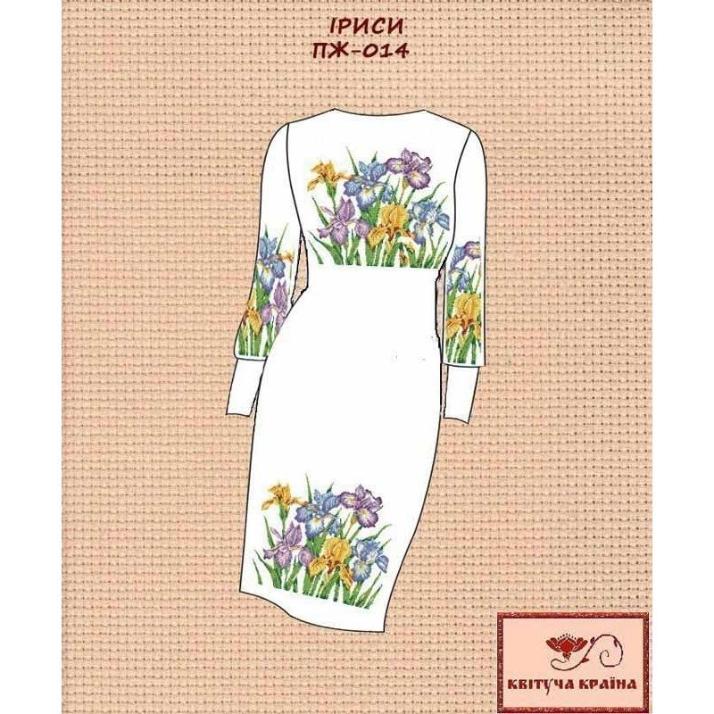 Заготовка платья вышиванка Квітуча Країна ПЖ-014 Ирисы