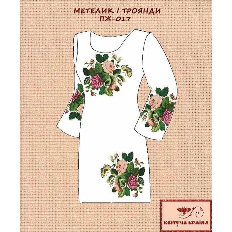 Blank embroidered dress Kvitucha Krayna PZH-017 Butterfly and roses